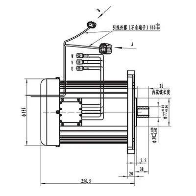 Moteur de Traction 7000W, Moteur Sans Balais PMDC TR155B