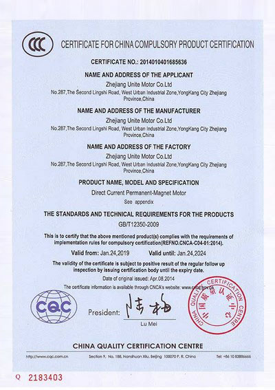 Certificat 3C 